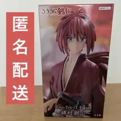 るろうに剣心 トリオトライト フィギュア 緋村剣心 Amazon.co.jp: るろうに剣心 －明治剣客浪漫譚－ Trio-Try-iT