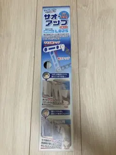 Item thumbnail for item e2ec44f0-6a42-4732-b9c2-043a54042e6c