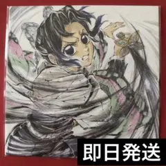 映画 鬼滅の刃無限場編 入場者特典 第16 弾 胡蝶しのぶ 誕生日記念ボード