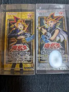新品未開封シュリンク付き】遊戯王 決闘者の栄光 BOX 2種 セット