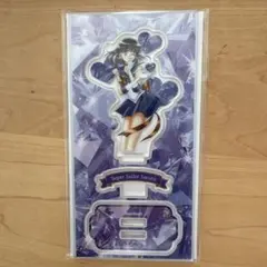 セーラームーン　アクリルスタンド　笑顔ver. セーラーサターン　ローソン