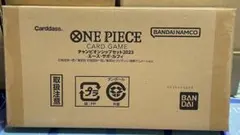 ワンピースカードゲーム　チャンピオンシップセット2023 エース・サボ・ルフィ
