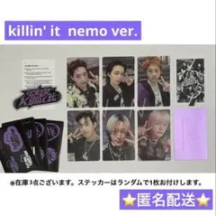P1Harmony Killin' It トレカ インタク 封入 セット ① - メルカリ