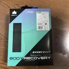 LOGOSbyLIPNER リゲインテックボディリカバリーブラックＭ