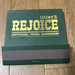 アルバム　Official髭男dism REJOICE CD