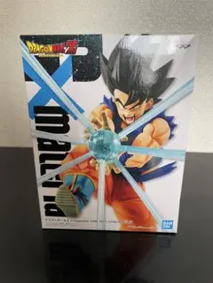 ドラゴンボールZ Gxmateria 孫悟空