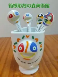 Item thumbnail for item 3e562904-6167-43cc-bebd-012c2c07e490