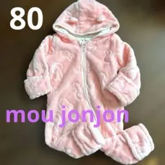 Item thumbnail for item e285b0ff-9915-4227-939e-199c2cfc1d8f