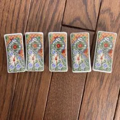 花模様の陶器製箸置き 5個セット