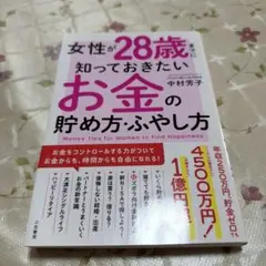 Item thumbnail for item f3e08060-927d-4c7f-b08f-631617eac83c