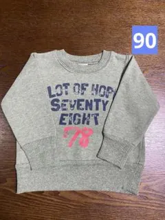 【90サイズ】SUNDEWDROP裏起毛トレーナー　グリーン系