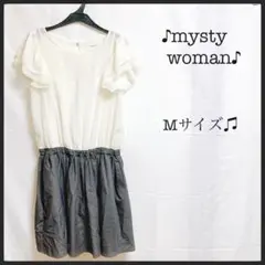 mysty woman ホワイト グレー M フリル袖 ミニワンピース 切替