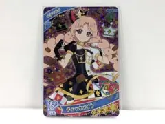 ひみつのアイプリ　AP2-018　チェックメイト　タマキ