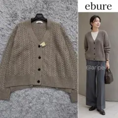 エブール コットンシルク ダブルブレストニットジャケット 金ボタン 38