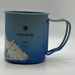 Snow Peak スノーピーク チタンシングルマグ 450ml マグカップのサムネイル