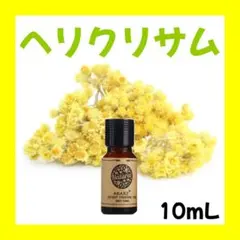 琥珀様 リクエスト 2点 まとめ商品