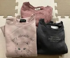 女の子トレーナー 120cm&130cm 3点まとめ売り