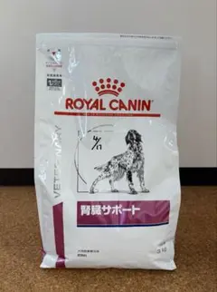 新品・未使用　ロイヤルカナン 腎臓サポート セレクション 2kg 猫用 腎臓サポート セレクション 2kg ROYAL CANIN｜ロイヤルカナン