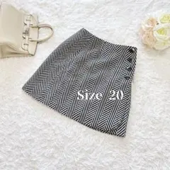 大きいサイズ♡ヘリンボーン ラップスカート ボタン付き 20号 白黒 制電性裏地