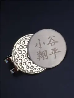 Item thumbnail for item b9f55b92-202e-4f47-aebe-7b8de4f6cc2f