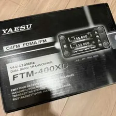 YAESU FT-51ND 本体 リモートマイク MH-29A2B 現状品 - メルカリ