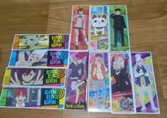 Item thumbnail for item d49db606-10d4-4843-aeb1-f8f99fb0a82d