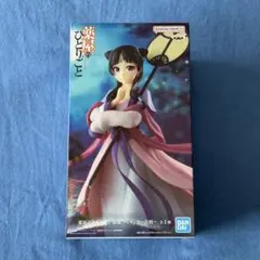 2026年最新】薬屋のひとりごと 猫猫 フィギュア~月精~の人気アイテム