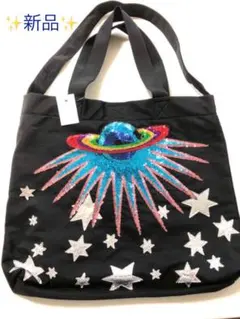 ✨新品✨スパンコール 2way トートバッグ ショルダーバッグ 大きめ