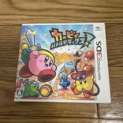 カービィ バトルデラックス!