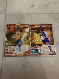 2026年最新】松風天馬 カードの人気アイテム - メルカリ
