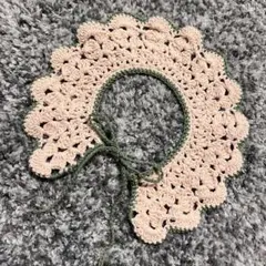 ベビーつけ襟　ピンク×グリーン　かぎ針編み　ハンドメイド