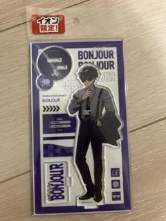 ドズル社 イオン