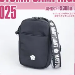 MARY QUANT ショルダーバッグ ブラック ノベルティ