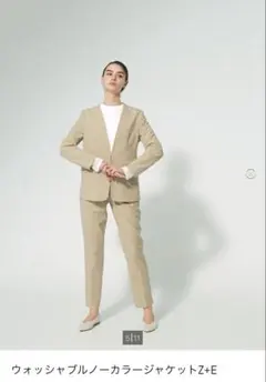 GU スーツセットアップ XXL