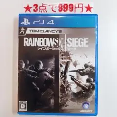 【PS4】レインボーシックス シージ