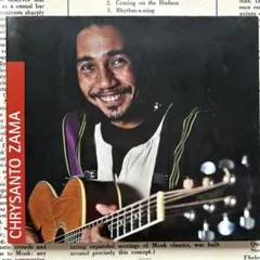 ＊CHRYSANTO ZAMA＊Madagascar Guitareマダガスカル