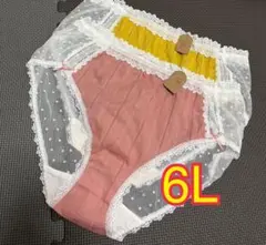 Item thumbnail for item 6e40a7e0-e15c-4df1-9ff3-532664b43cd1