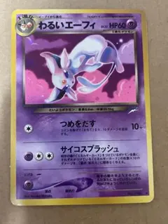 ミチー様 リクエスト 2点 まとめ商品