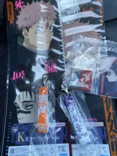 一番くじ 呪術廻戦 死滅回游～弐～　虎杖　まとめ売り