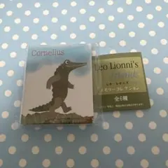 2026年最新】コーネリアスの人気アイテム - メルカリ