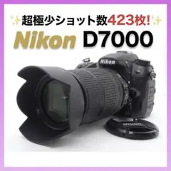 ✨超極少ショット数423枚！✨ Nikon D7000 18-105mm VR ✨超極少ショット数423枚！✨ Nikon D7000 18-105mm VR - メルカリ