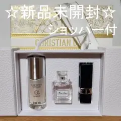 残1個：【新品・未開封】ミス ディオール ディスカバリー キット&ショッパー付き