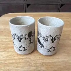 夫婦円満 たぬきの湯飲み 2個セット
