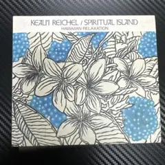 Keali'i Reichel CD 限定プライスダウン