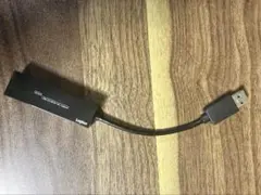 Logitec GIGA USB 3.0 Ethernetアダプタ