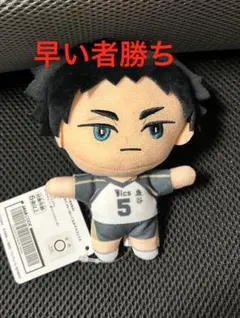 ハイキュー みにコレ