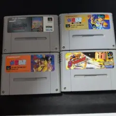 スーパーファミコン ソフト 4本セット まとめ売り