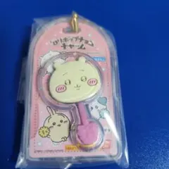 ロリポップチョコチャーム