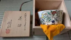 塗師祥一郎【山麓の里】 油彩 0号 - メルカリ