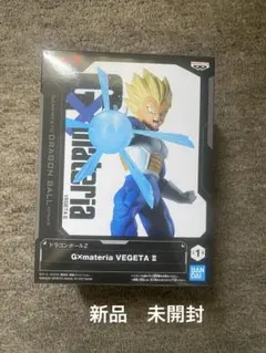 ドラゴンボールZ Gxmateria VEGETA II フィギュアのサムネイル